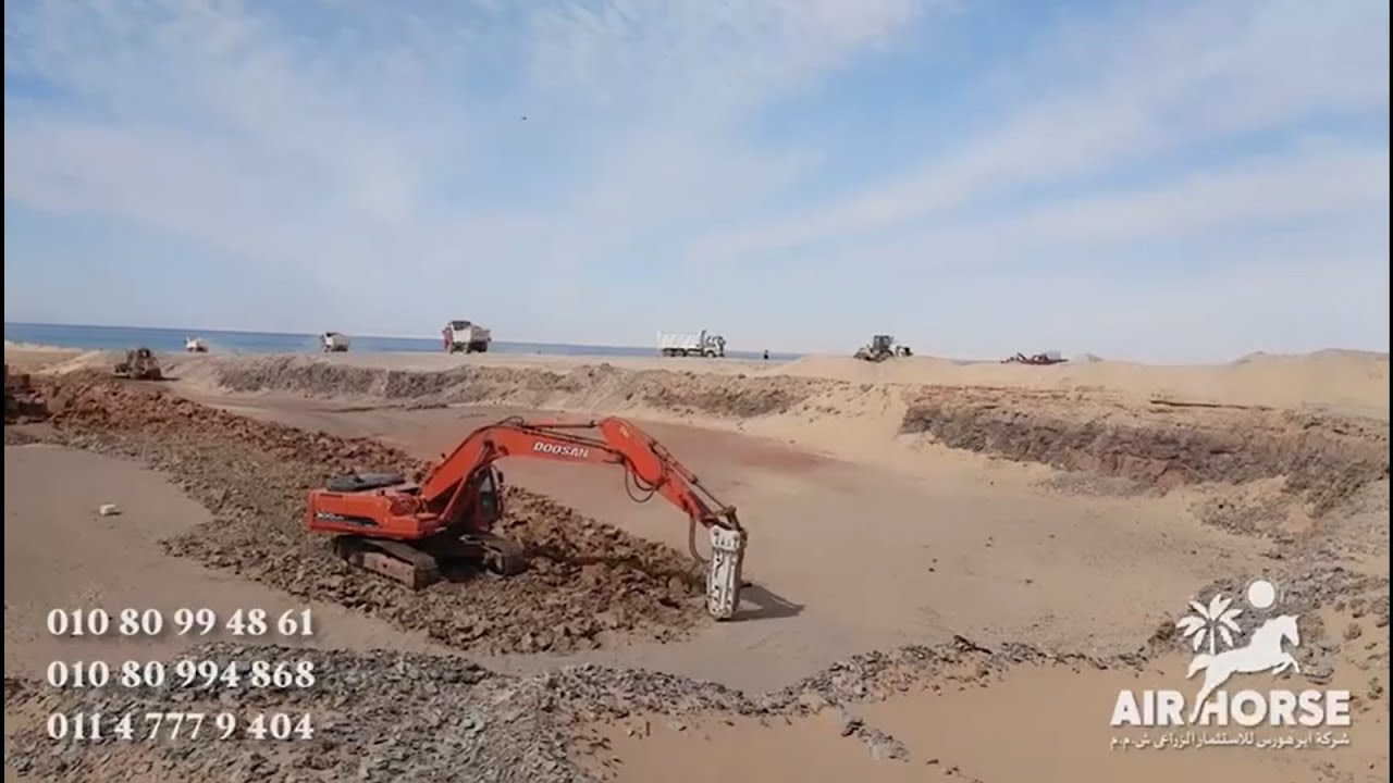 مشروع 