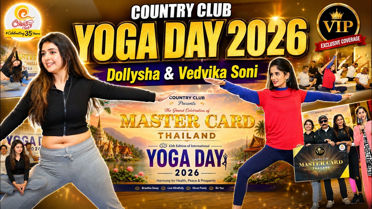 Country Club Celebrates 12th International Day of Yoga 2026 | Dollysha & Vedvika Soni | FRIDAY TALKS