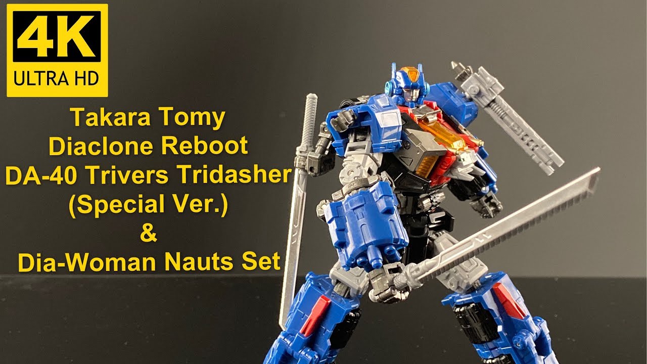 [開箱影片] Takara Tomy Diaclone Reboot DA-40 Trivers Tridasher & DA-41 Dia-Woman Nauts Set