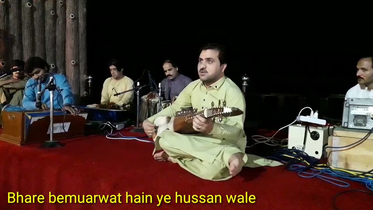 Danish Mastana with Atta Ullah Eisa khelwi in function .Bari bemorrawat hai ye hussne waley.