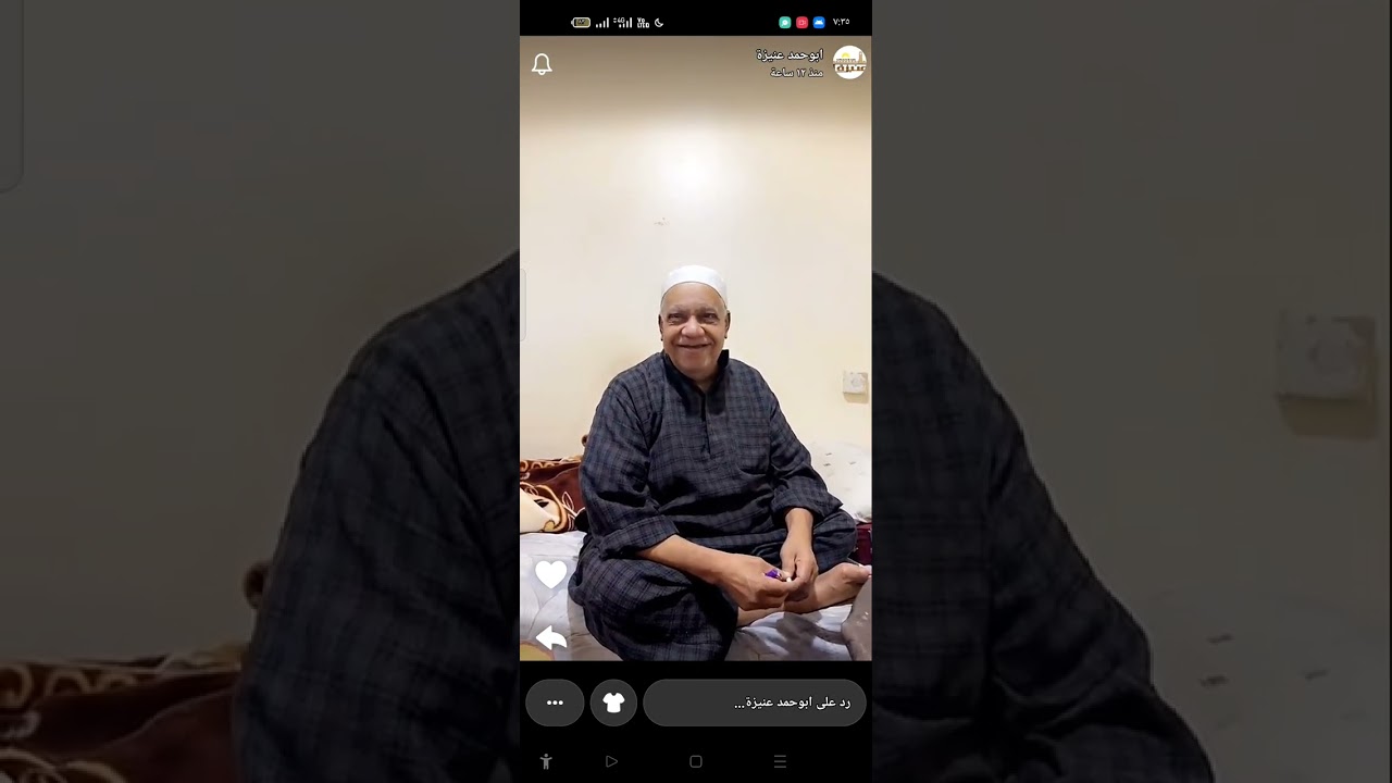ابو هاني يتكلم عن اللي مايتروش