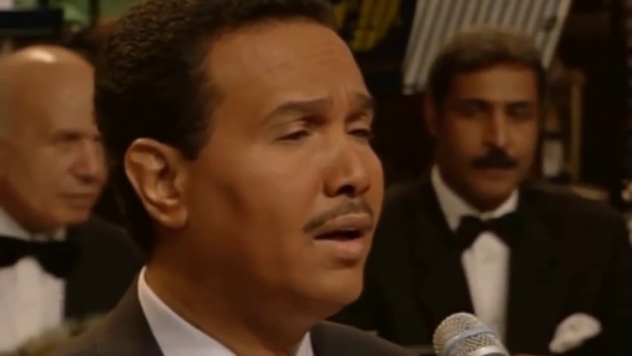 محمد عبده   يامن يراعيني  حفلة لندن  1997
