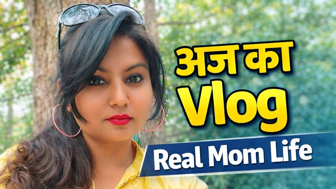 हर ग्रहणी का राज़ यही तो है full vlog #holi2026