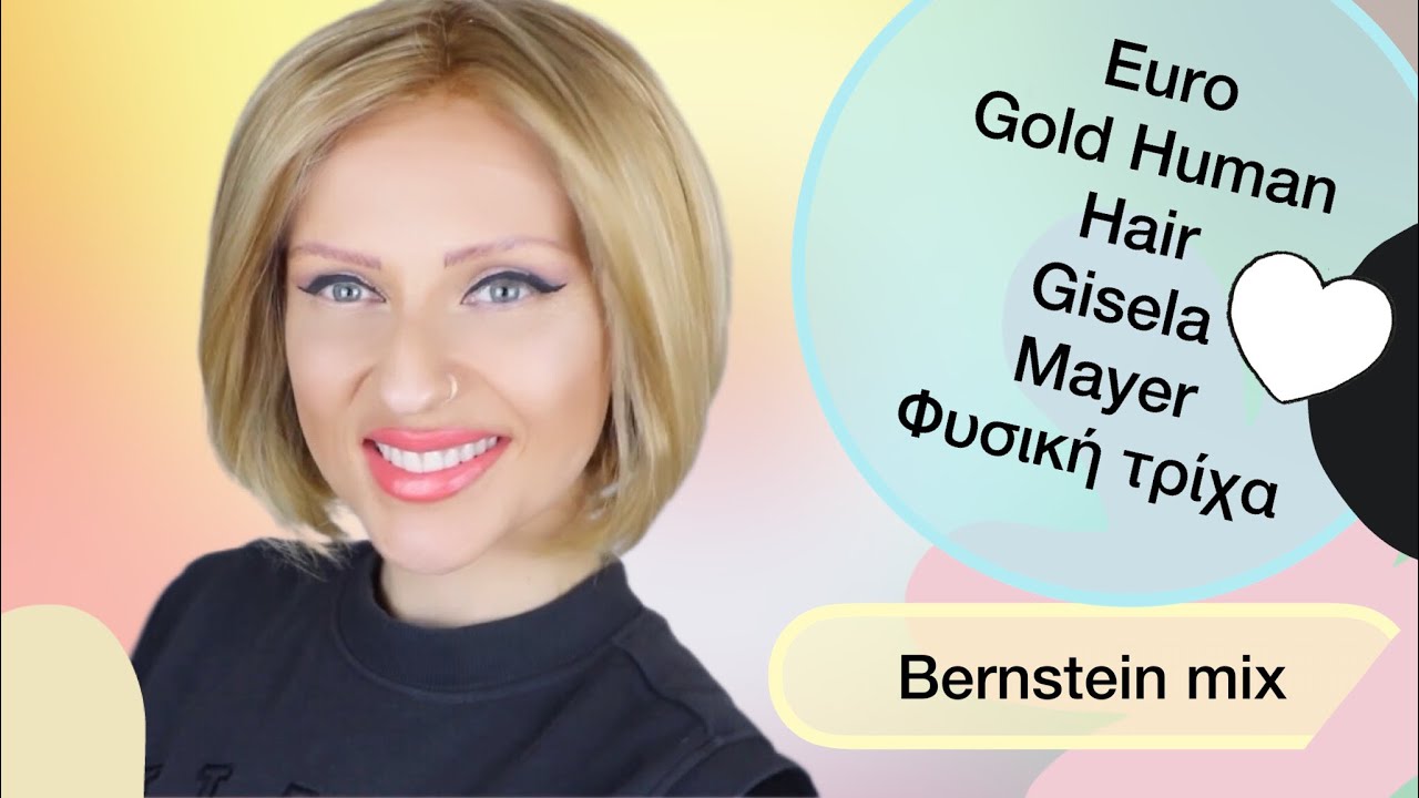 Euro Gold HH | Gisela Mayer - Φυσική περούκα Euro Gold *Bernstein mix*