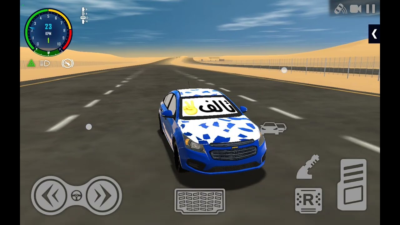 ٢٦ يوليو، ٢٠٢٥