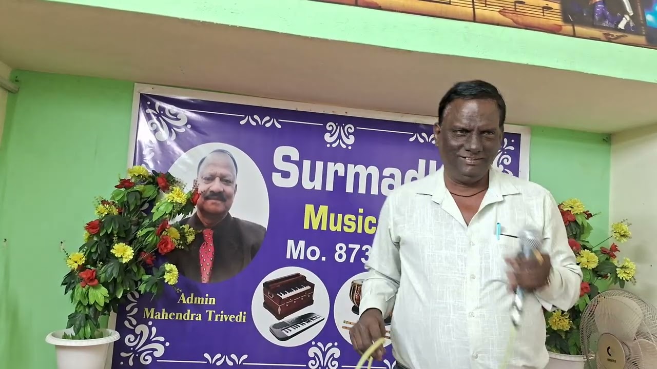 Ye jo chilman Hai - Bharatbhai Date. 14/12/25