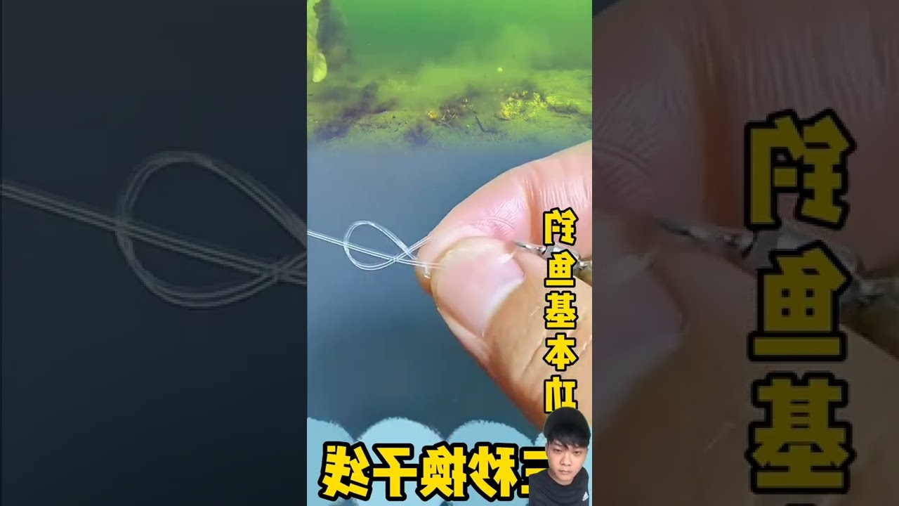 Best Fishing Video 🔴 Challenge the whole network to change sub-lines in three seconds! 