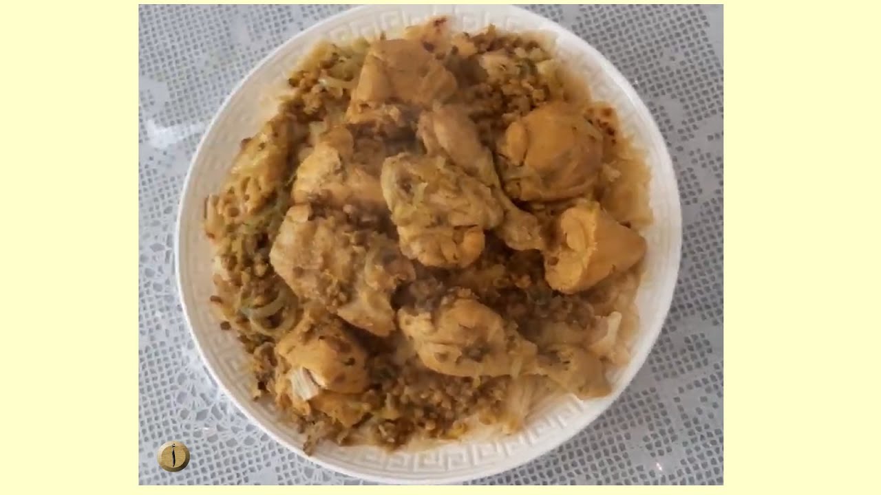 Arfissa  =  أرْفــــيــسَـــــة