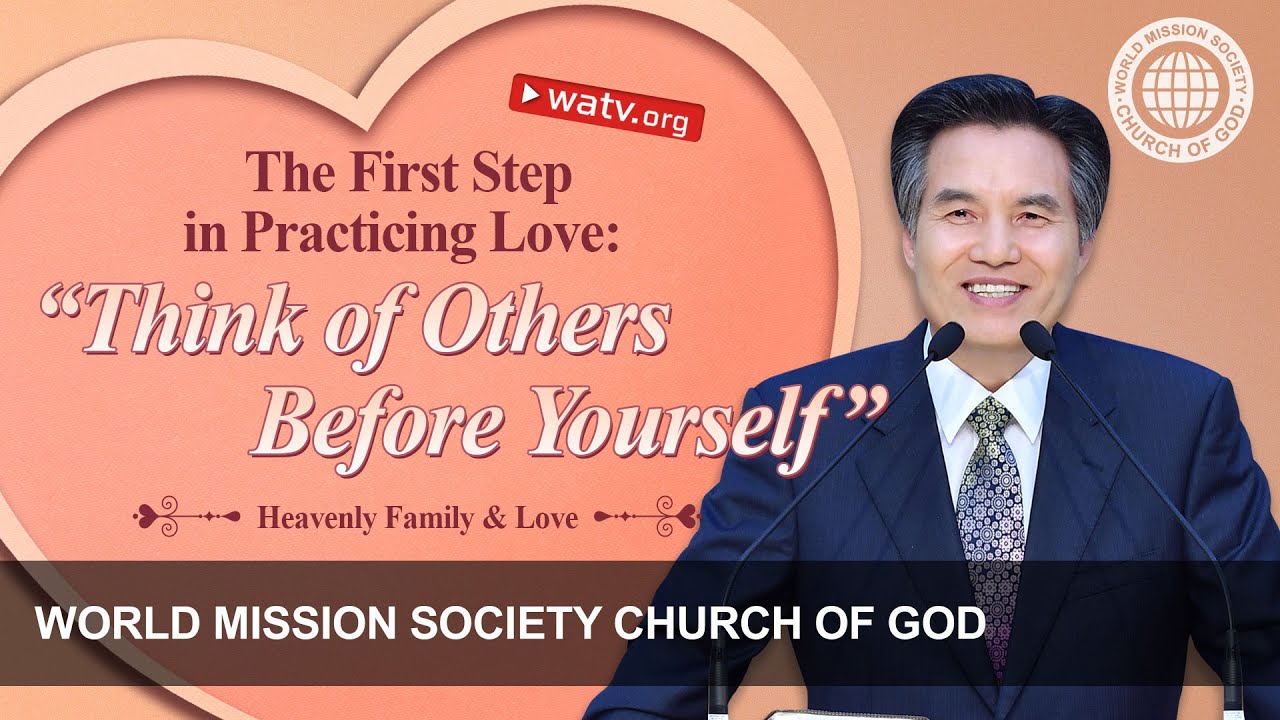 Heavenly Family & Love 【 World Mission Society Church of God 】