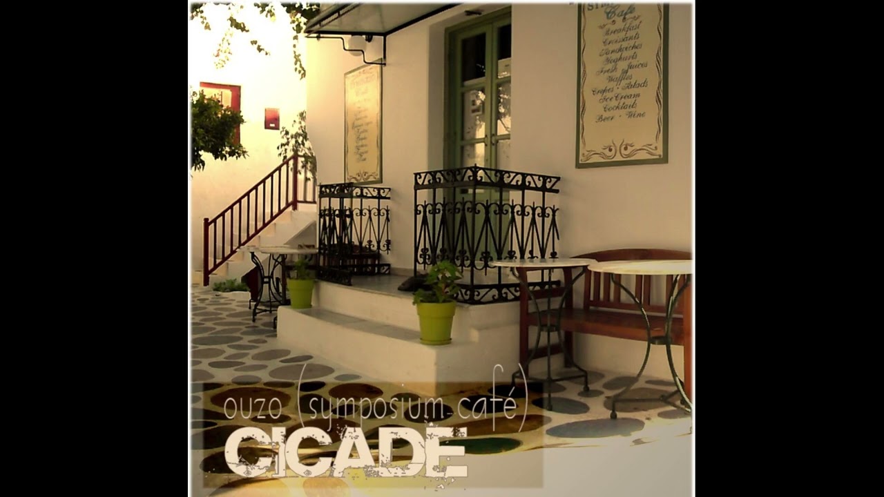 OUZO (Symposium café) - CICADE