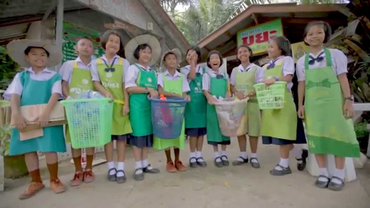 เทศบาลตำบลมาบอำมฤต ชุมพร - เมืองนี้ฉันรัก  (We Love Cities - WWF)  2015