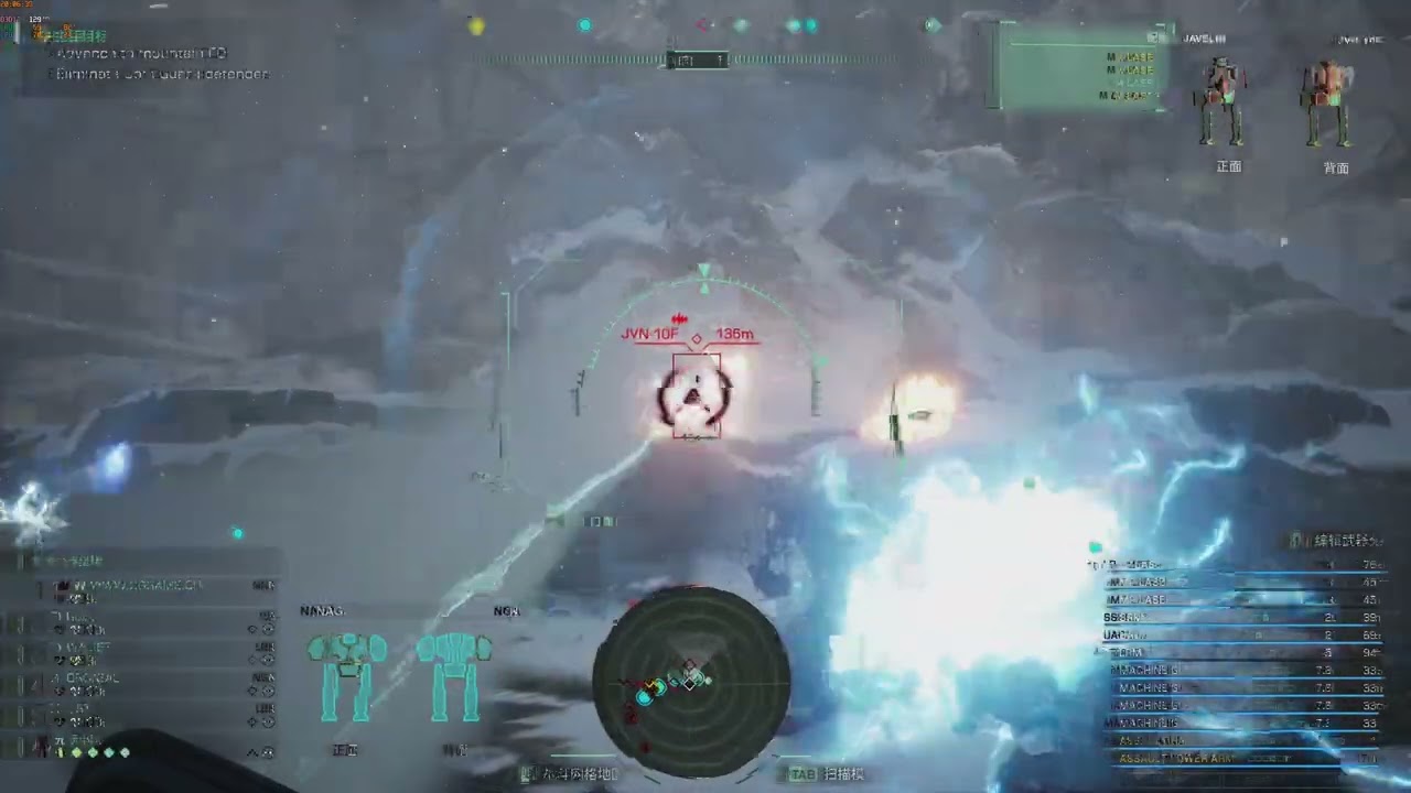 机甲战士5：部落MechWarrior 5 Clans 2026 03 08 19 56