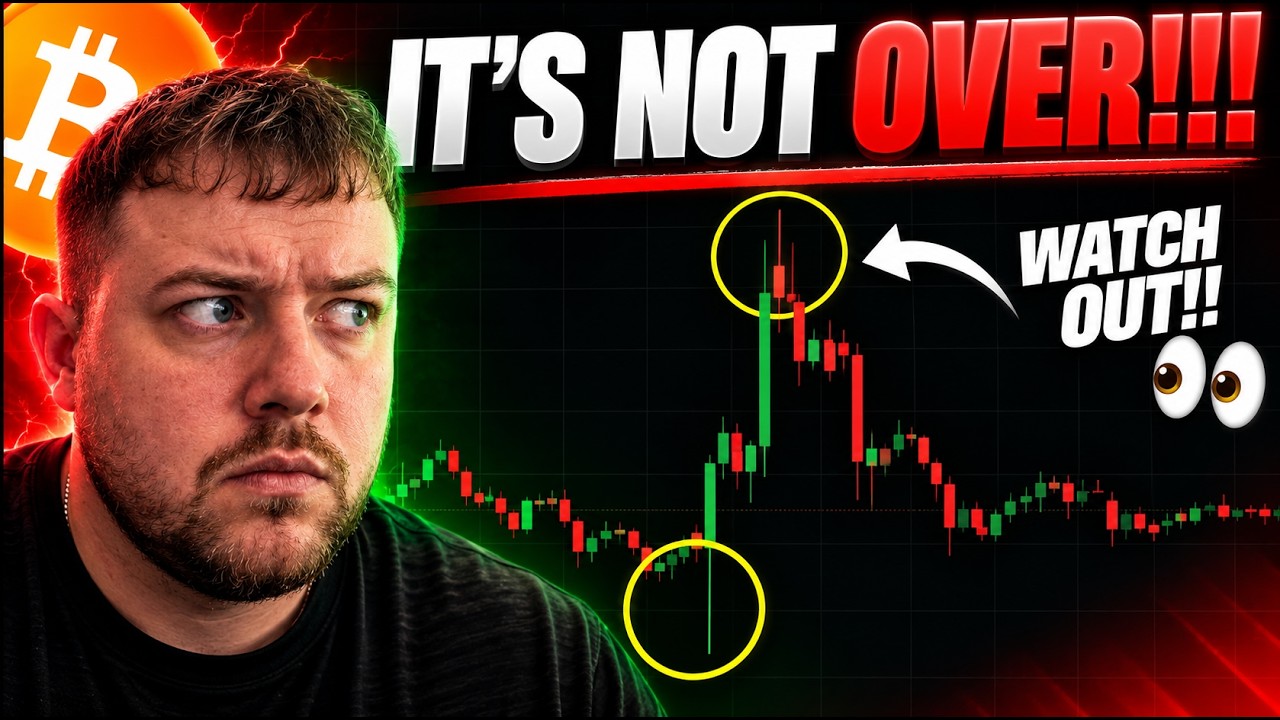 ПРЕДУПРЕЖДЕНИЕ: PAMП И ДАМП BITCOIN!!!!!