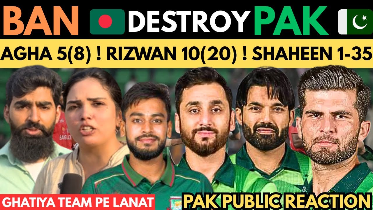 PAK 114/10 Shameful  Defeat Against Ban 115/2 1st Odi ! Rizwan 10(10) AGHA 5(8) Shaheen 1(35)! 