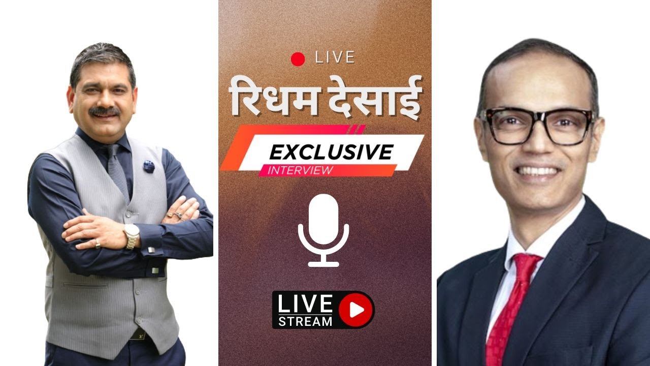 How Much More Potential Do Indian Markets Have? - Interview with Ridham Desai at Life High