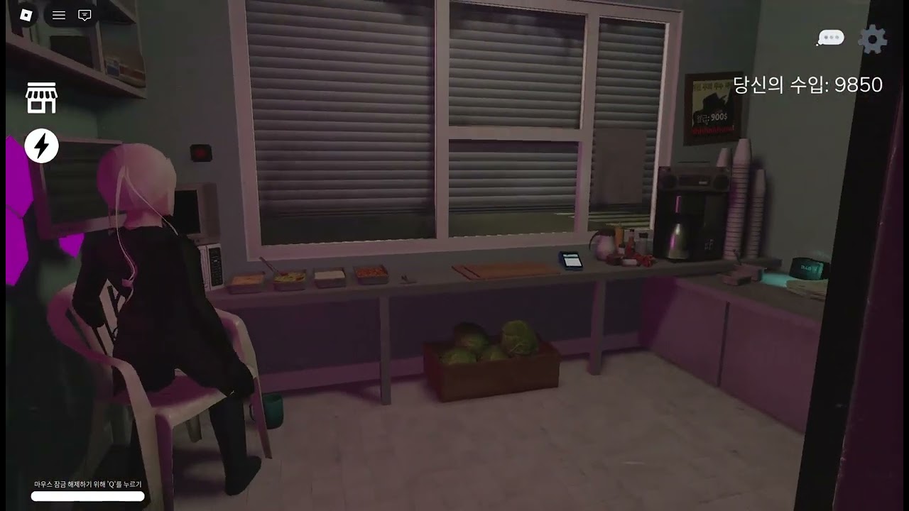 동생이랑 공포게임 하긔‼️(컴터로 하고 편집함) #로블록스 #로블계 #로블 #roblox #공포게임 #쇼츠추천 #게임 #계 