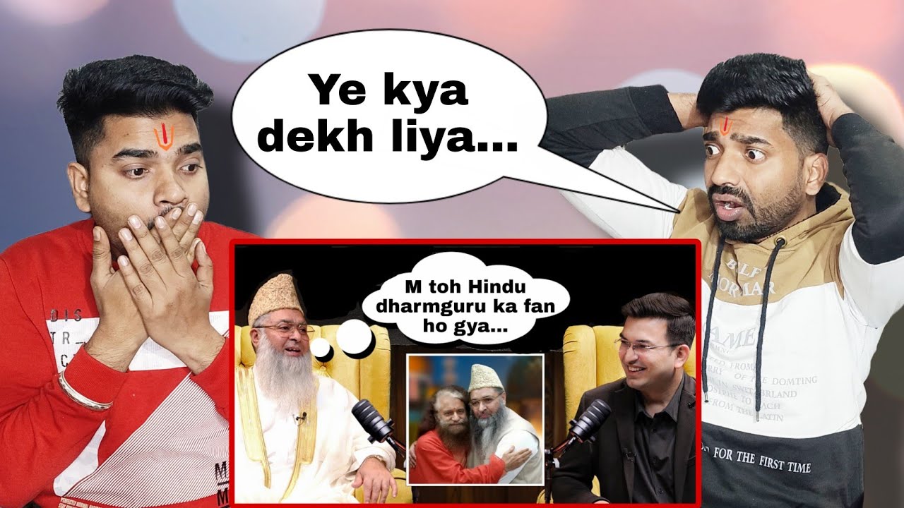 Muslim religious guru becomes fan of Hindu religious guru | Viral video | Pandit bros reactions
