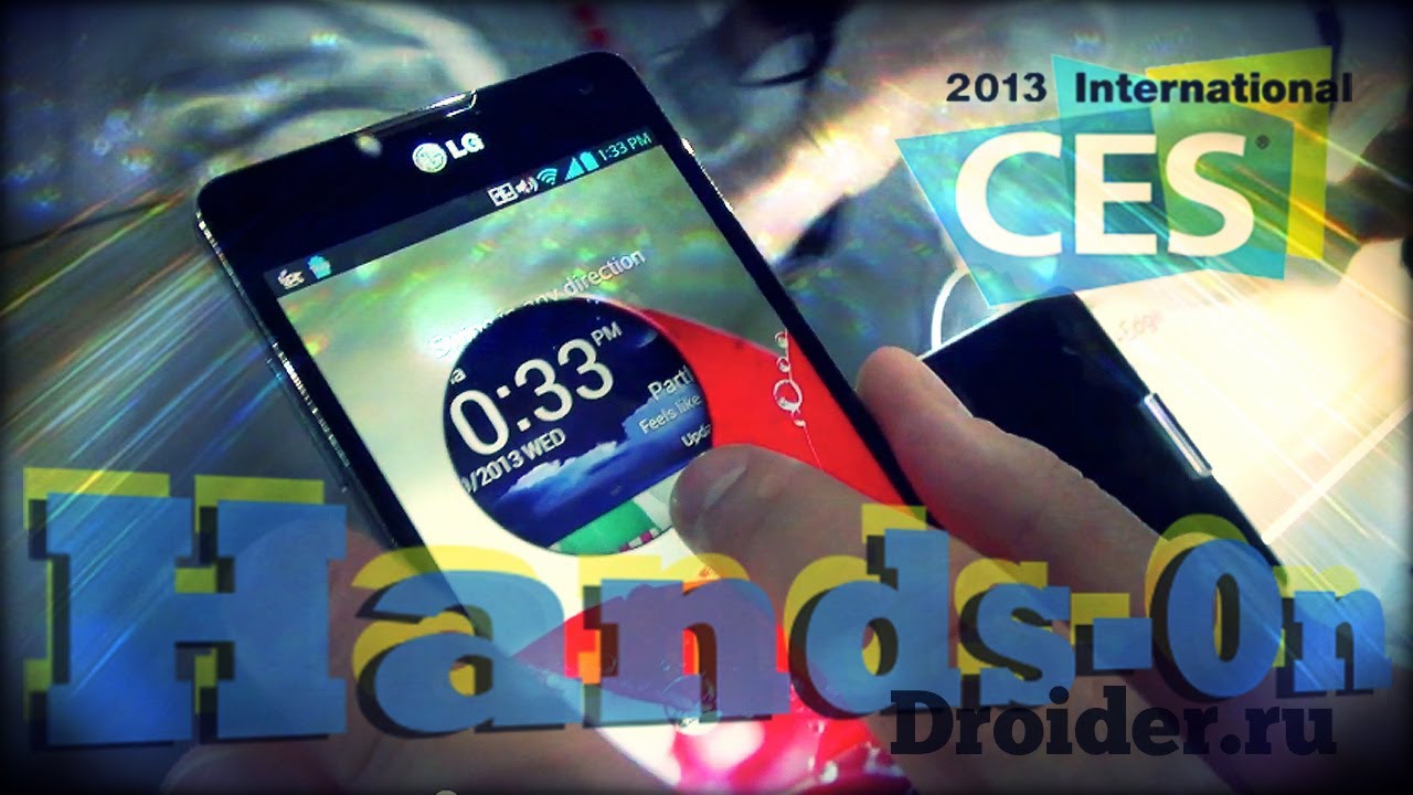 Запоздалый флагман - LG Optimus G. Превью от Droider.ru
