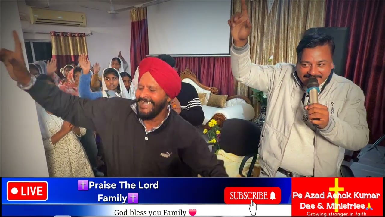[ LIVE 🔴 ]मौज लग गई कोई थोड़ वी रही ए | रज के रजाया साहनु  साफी ने | JESUS SONGS |