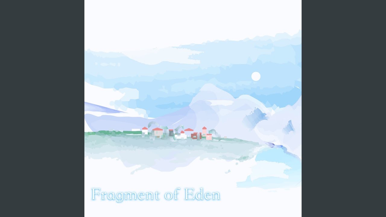 Indigo Sky