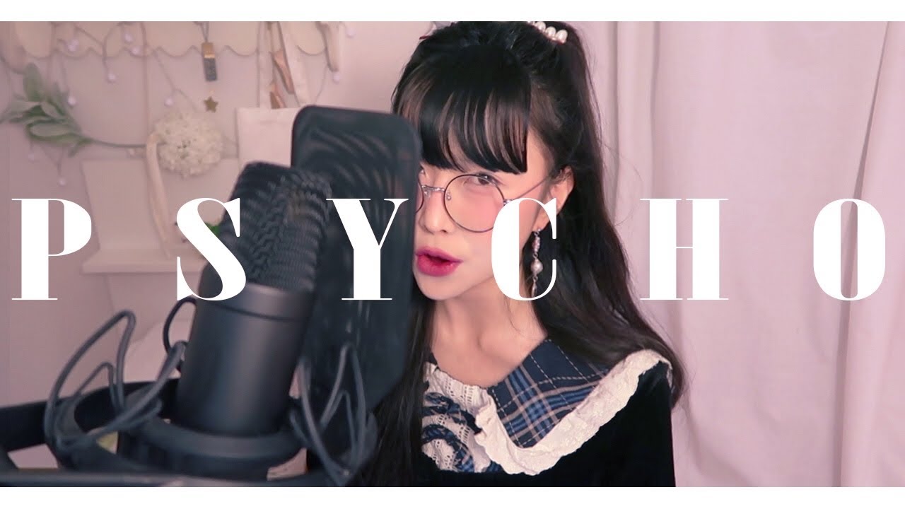 Red Velvet(레드벨벳) - 'Psycho(싸이코)' 커버!!  [by소민]