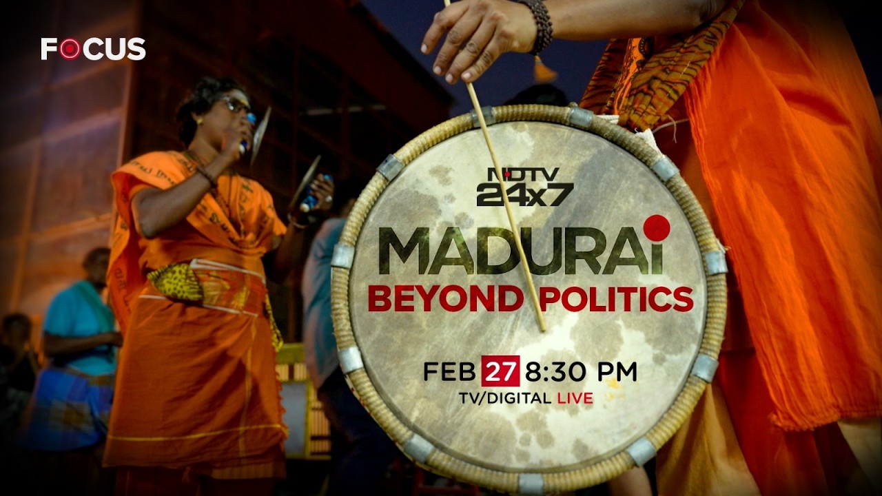 NDTV Focus: Madurai Beyond Politics