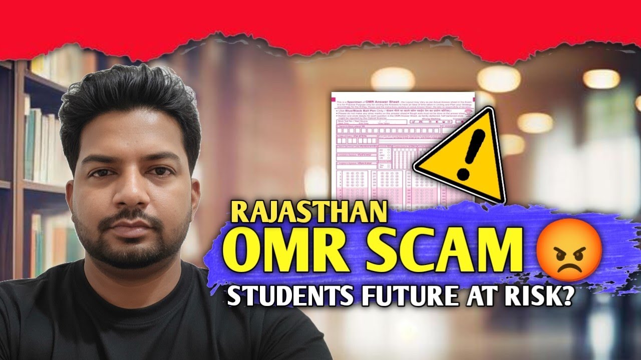 OMR Ghotala Ka Khulasa 😡 | Aspirants Ke Saath Sabse Bada Dhokha? 