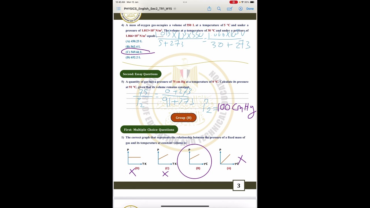 Weekly assessment week 15 physics sec2 first term 2026 by Mrs Randa Hagag 