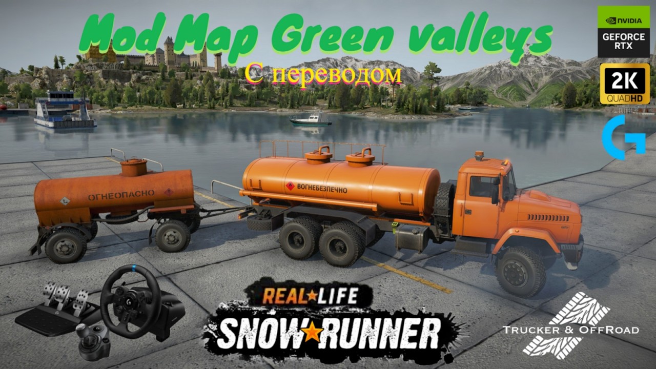 Snowrunner. Мод карта Green valleys автор JEANLUKY/RealLife mod+privat mod+Heavy stones++V2+Mud mod