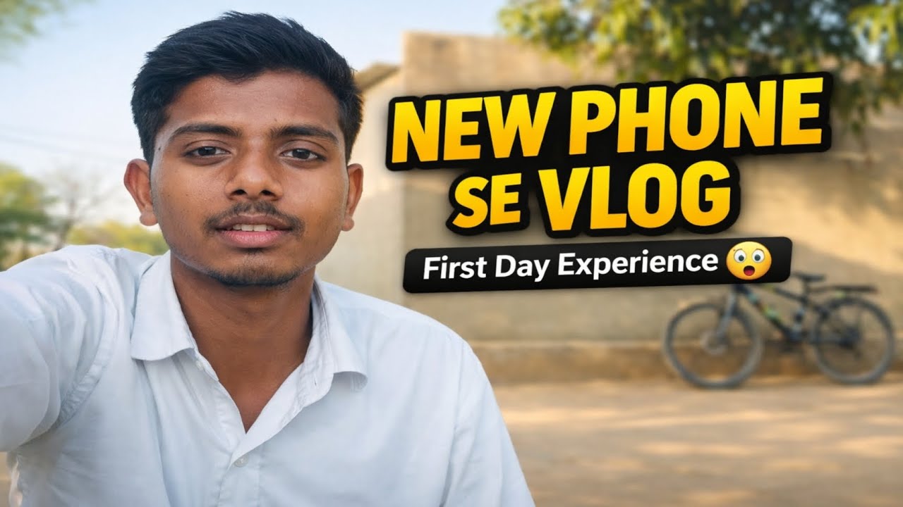 New Phone se Pehla Vlog 😲 | Paisa Vasool ya Waste?