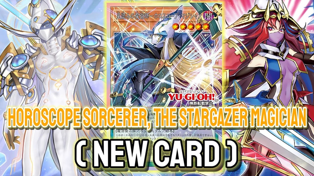 New Stargazer Magician !!🔮 YGOPRO - Horoscope Sorcerer, the Stargazer Magician Jan.2026 | New Card