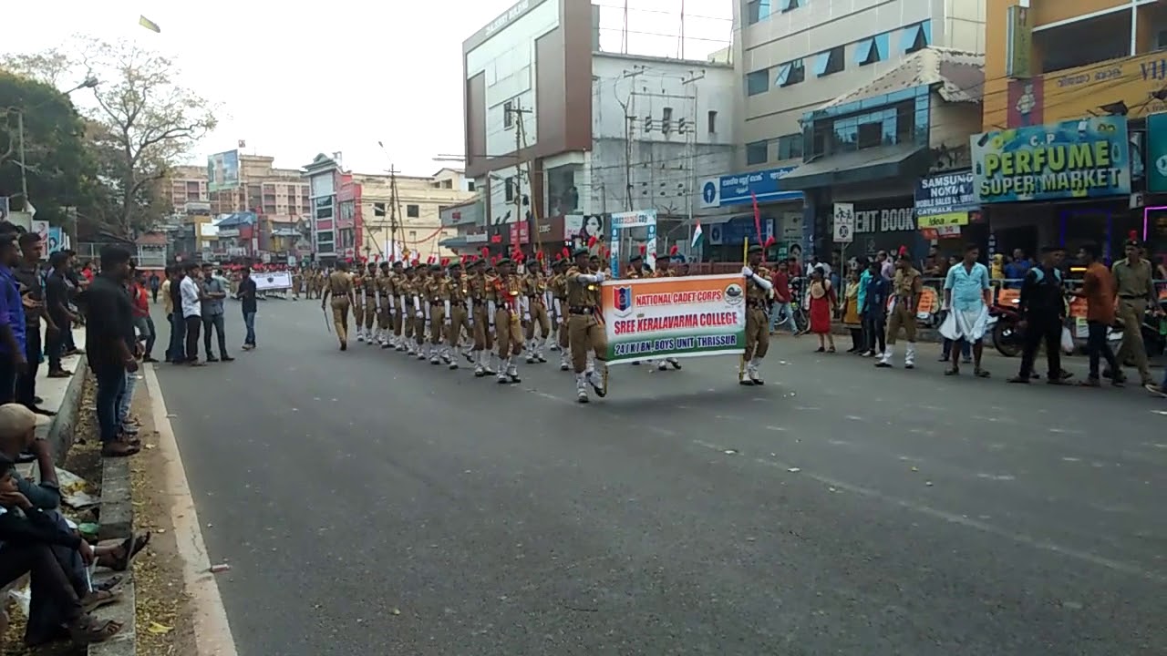 RD PARADE ROYAL SREE KERALAVARMA COLLEGE  AT THRISSUR 2017