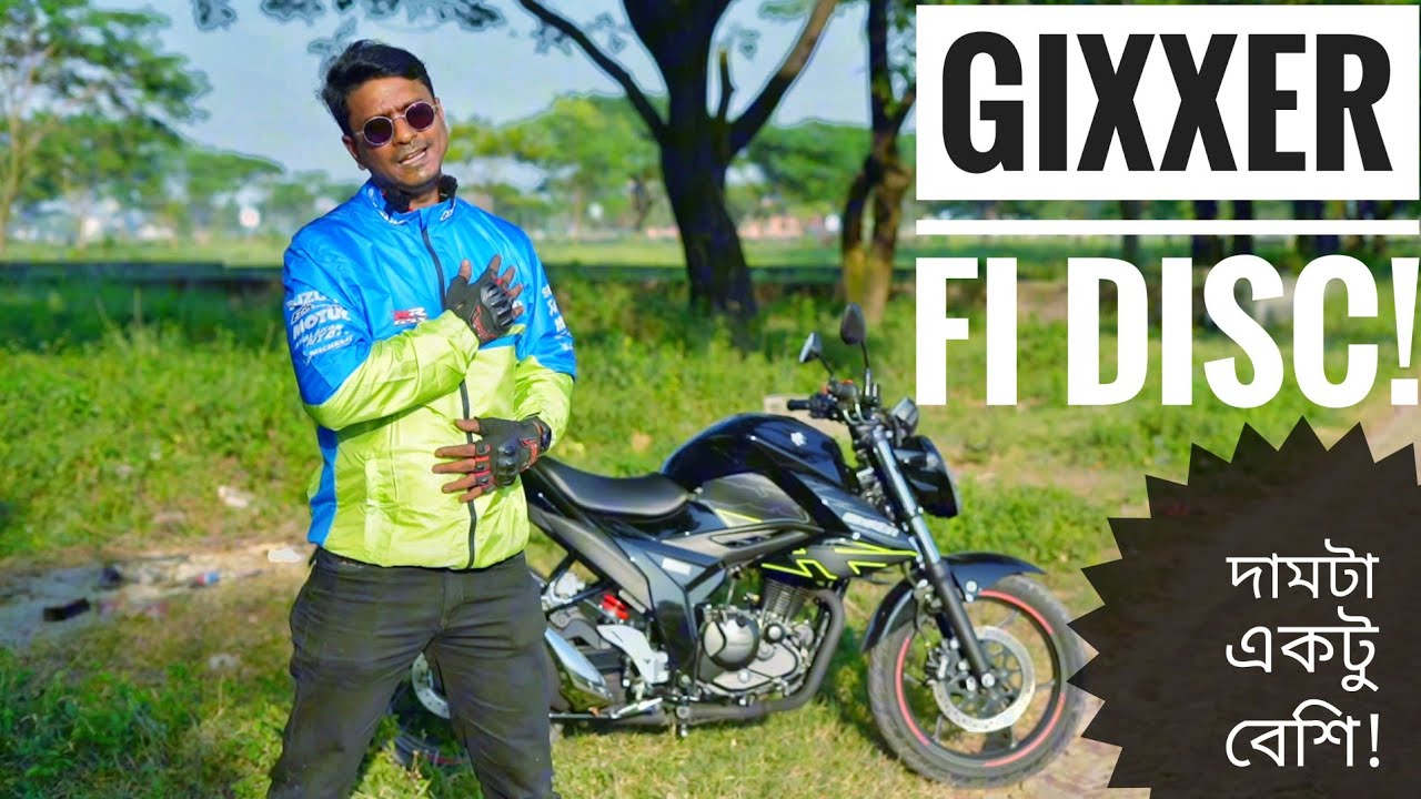 Suzuki Gixxer Fi Disc First Impression Review || Chocolate Biker