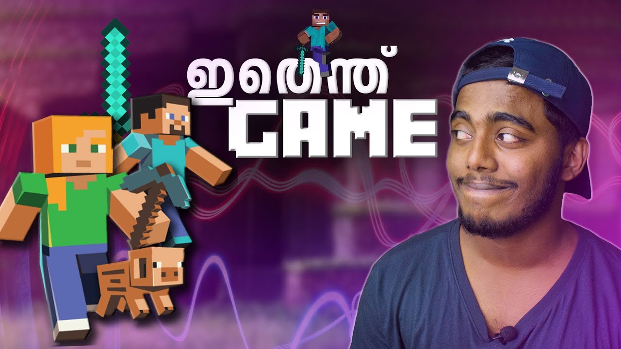 ഇതെന്തോന്ന്  Game? Minecraft Ugliest Yet most beautiful game???? | Minecraft Malayalam