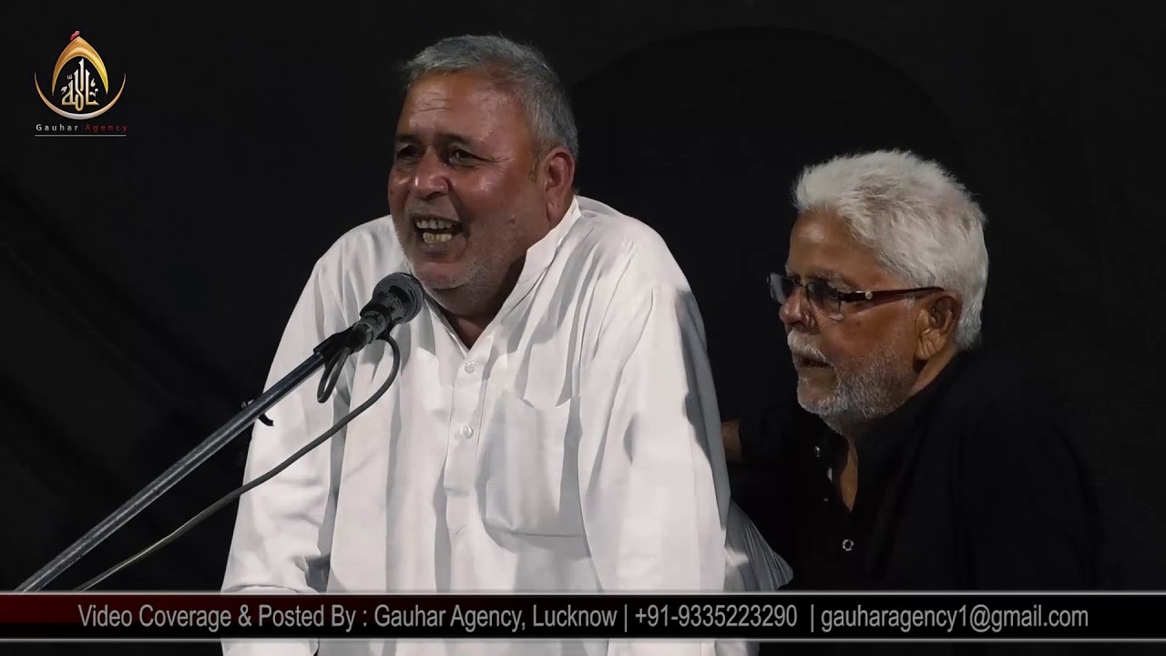 Sozkhwani | Shabbedari Sayyadus Shohda a.s. | Ismat Colony, Lko | 2019