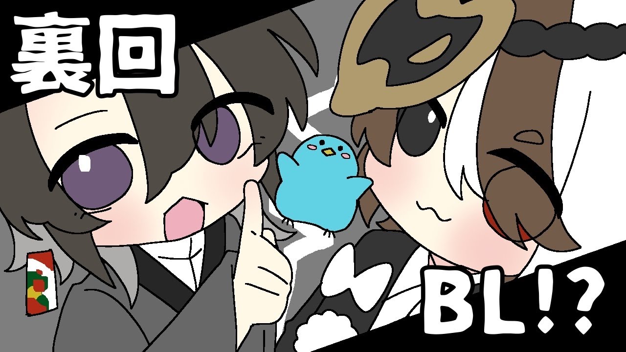 【 #シチュエーションボイス  】リアルタイムシチュボ！ゲスト：酔興家ゆうげさん【 #新人VTuber 】【＃コラボ】