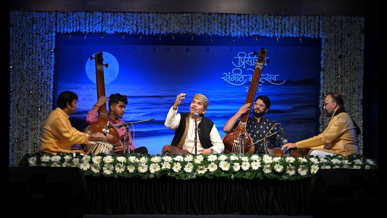 Precision Sangeet Mahotsav 2024  Pt. Harish Tiwari- Vocal