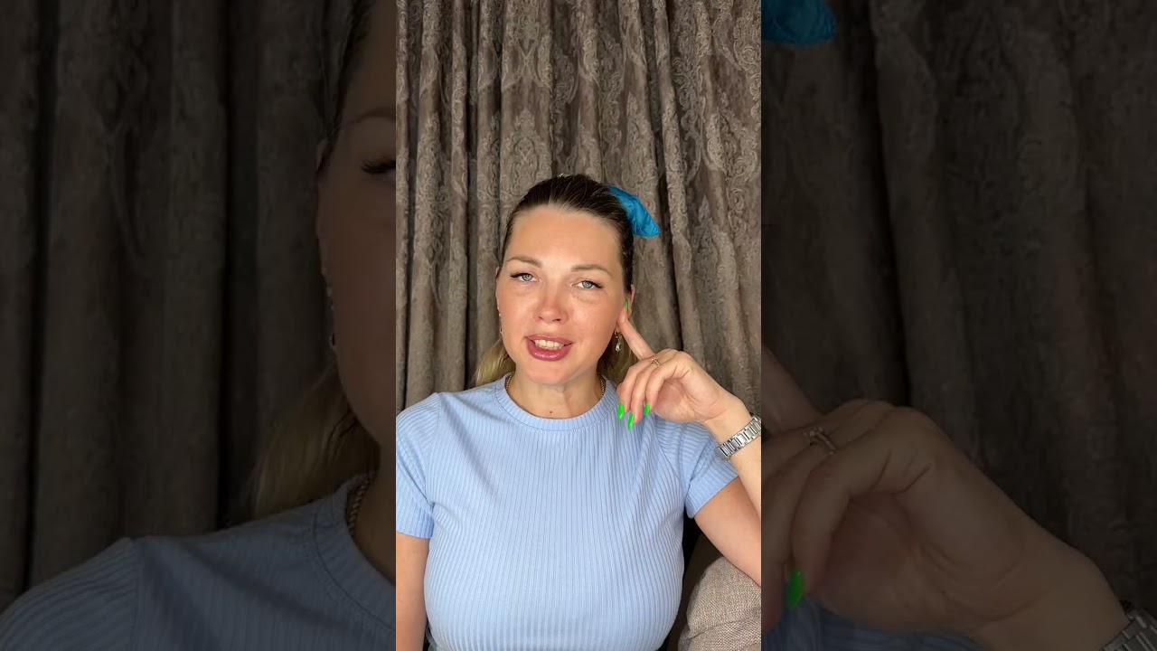 Мужчина намекает проехать к нему