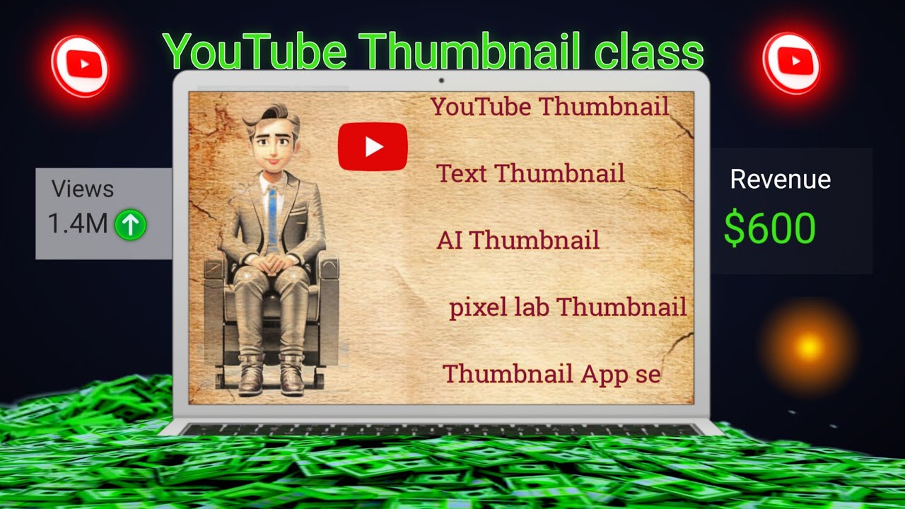 YouTube thumbnail Class  / thumbnail design / School Thumbnail /Thumbnail edit kaise karen
