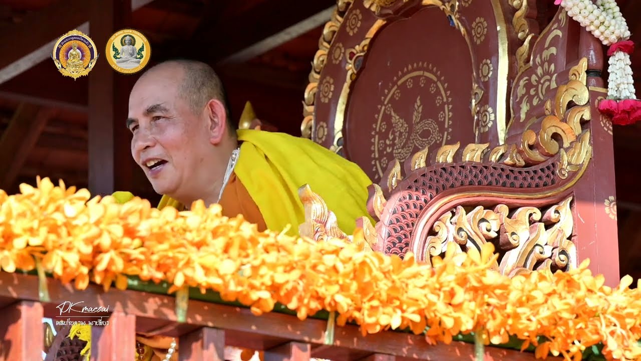 พิธีสรงน้ำพระครูบาบุญชุ่มญาณสํวโร อรัญวาสีภิกขุอุปถัมภ์วัดพระธาตุดอยเวียงแก้ว  วันที่9มกราคมพ.ศ.2567