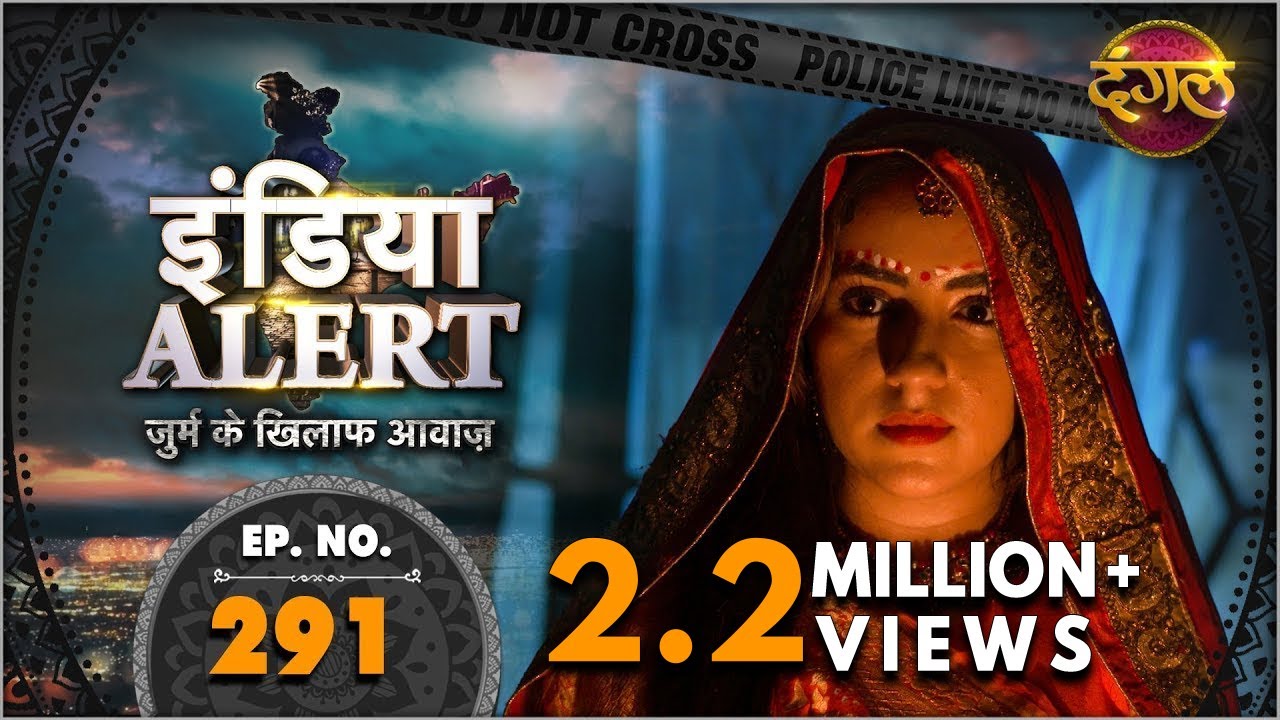 India Alert || New Episode 291 || Chudail Girlfriend ( चुड़ैल गर्लफ्रेंड ) || Dangal TV Channel