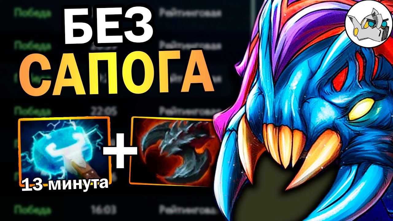 ЛУЧШИЙ КЕРРИ ВИВЕР! Имба Дамаг 🔥 Как играть на Weaver 7.37d DOTA 2
