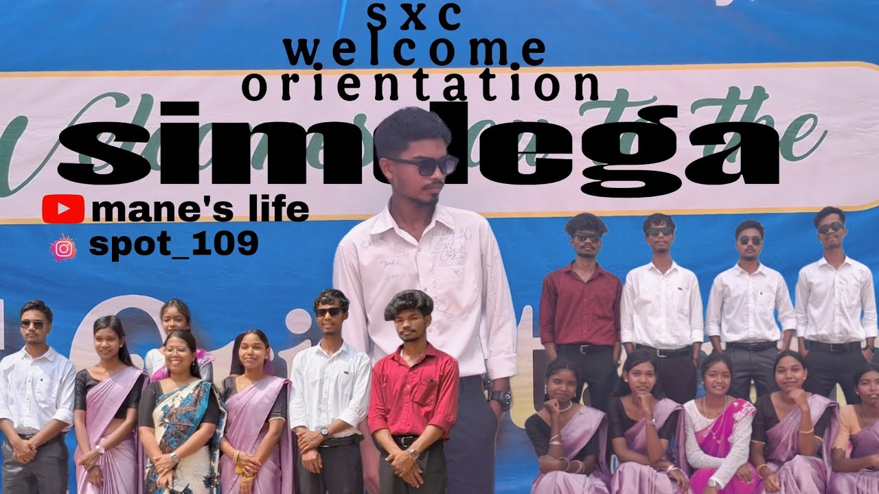 Sxc students orientation programs😎/st Xavier’s College simdega💝/manes life 