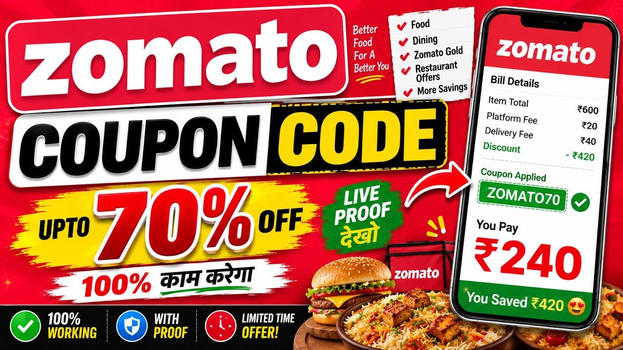 Zomato Coupon Code Today | Zomato Offer Today | Zomato Discount Code | Zomato Coupon Code