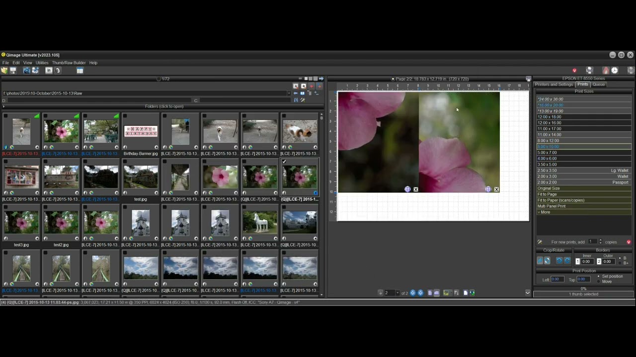 Qimage Ultimate — многопанельная печать