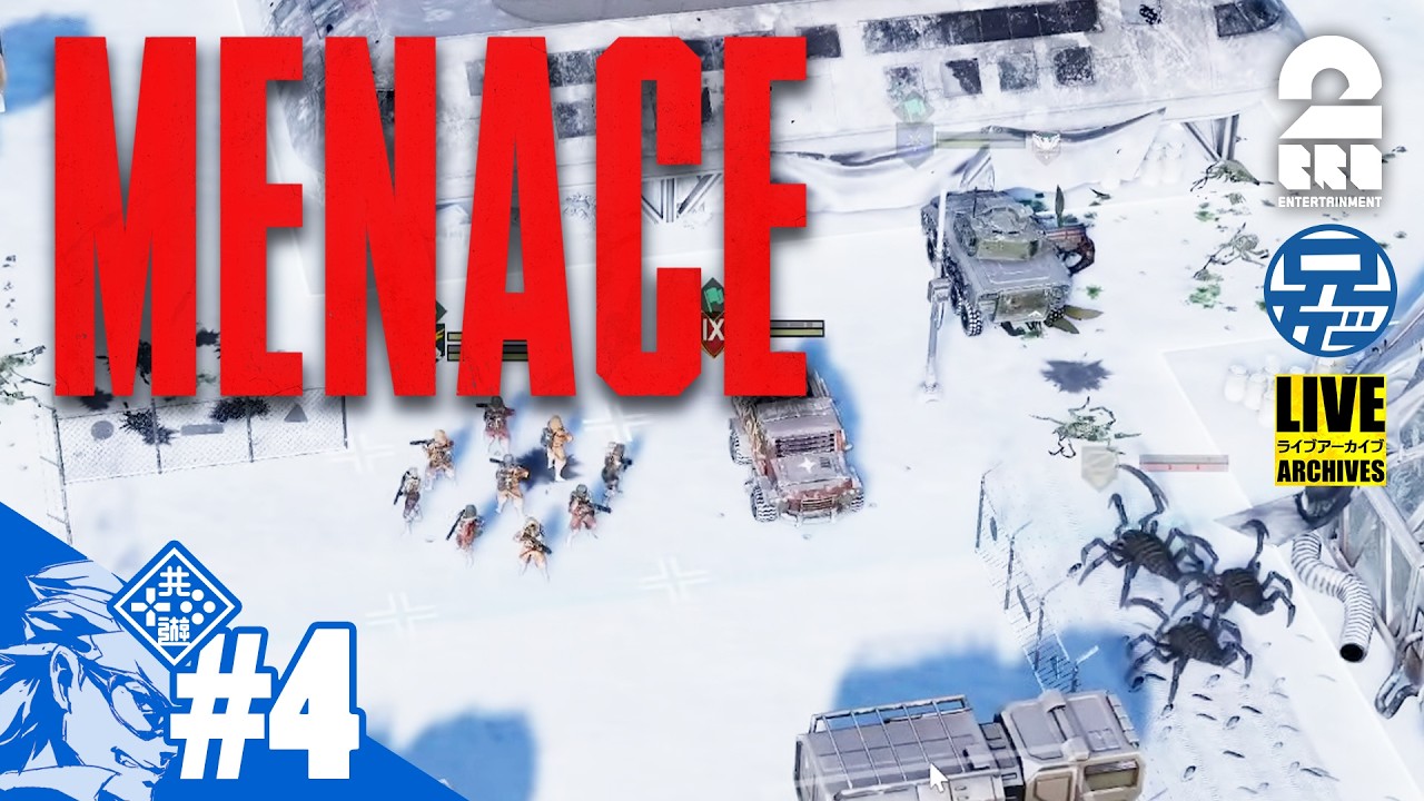 #4【SLG】兄者はただロボで無双したい「MENACE」【2BRO.】