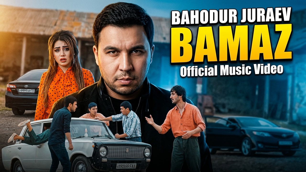 Баходур Чураев - Бамаз | Bahodur Juraev - Bamaz