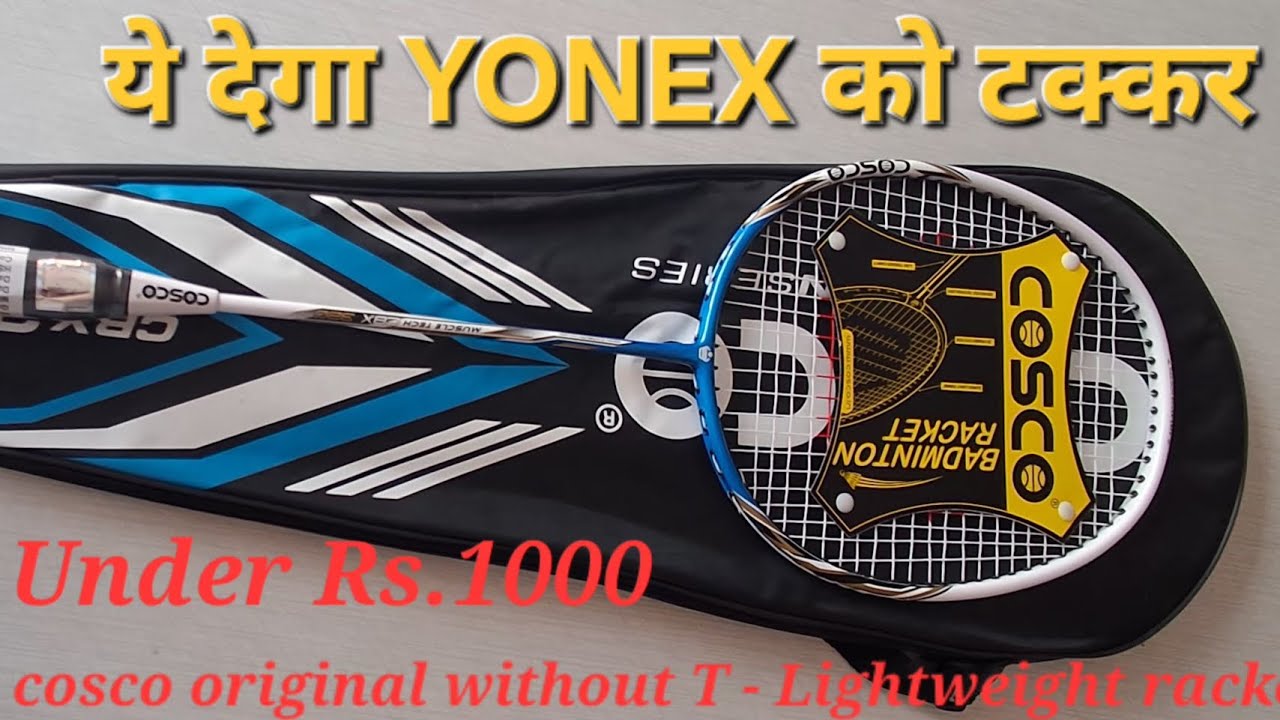 Cosco CBX 320 Badminton Racket – Should You Buy It? Weight, Balance, performance and price honest 