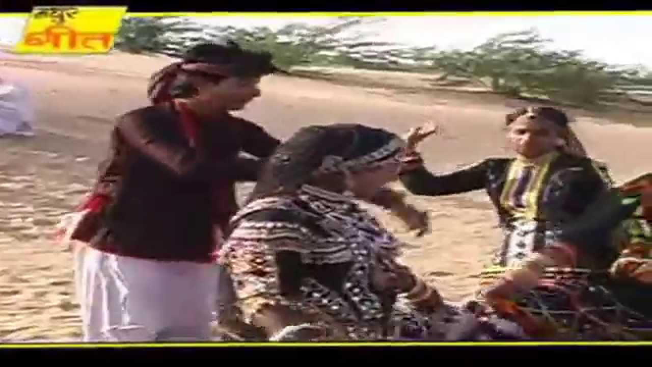Digo Tharo Digiyo | Ude Bai Ri Makhi | Hit Rajasthani Song