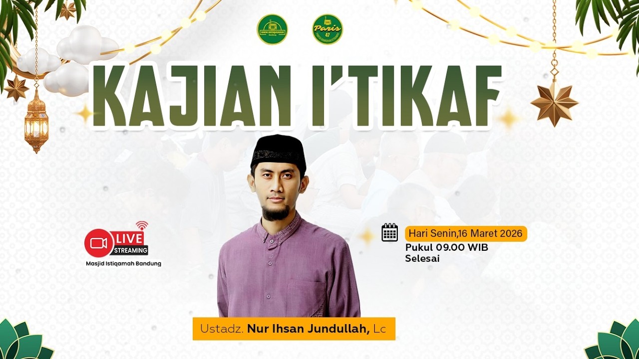 🟢Kajian I'tikaf || 